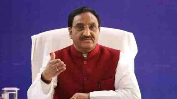 रमेश पोखरियाल निशंक