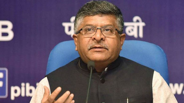 सरकार ने जारी किए हैं नए नियम