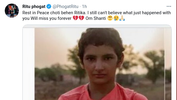 रेस्ट इन पीस छोटी बहन: रितू फोगाट रेस्ट इन पीस छोटी बहन: रितू फोगाट
