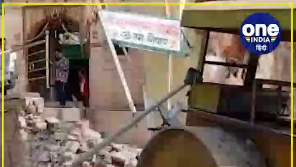मेहरानगढ़ दुर्ग की तलहटी पर ढलान अधिक 