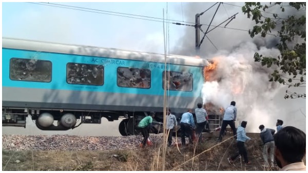 शताब्दी एक्सप्रेस में आग लगने का वीडियो हुआ वायरल 