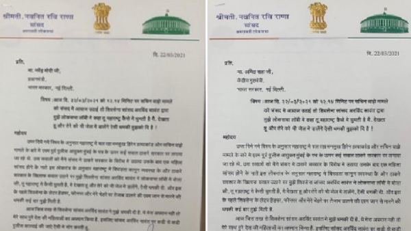 नवनीत कौर ने शिवसेना सांसद के खिलाफ PM मोदी को लिखी चिठ्ठी