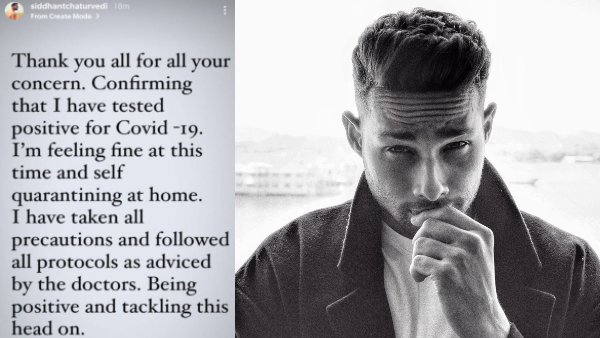 सोशल मीडिया पर शेयर किया नोट