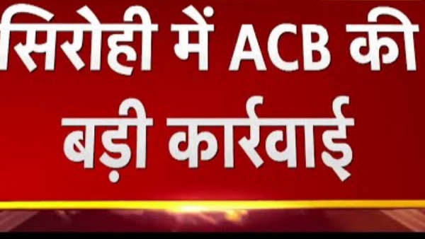  आरआई के जरिए क्यों लिए रुपए