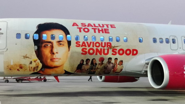 स्पाइस जेट ने खास अंदाज में सोनू को किया सलाम