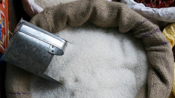 चीनी के लिए टेंडर