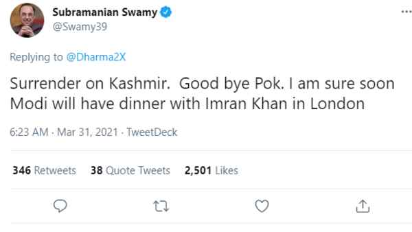 पाकिस्तान ने भारत से चीनी और कपास के आयात पर लगी रोक हटाई