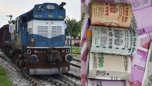 प्लेटफॉर्म टिकट के बढ़े दाम