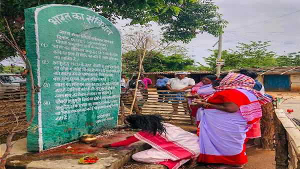 'संविधान' बनाकर शराब-दहेज पर सामाजिक पाबंदी लगाई