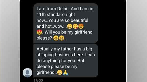 लड़की ने दिया मजेदार जवाब