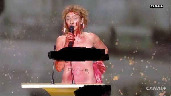 सरकार के खिलाफ प्रदर्शन