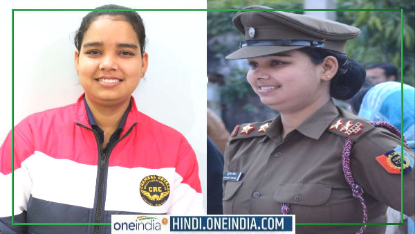 राजस्थान पुलिस में एसआई पद की मंजूरी
