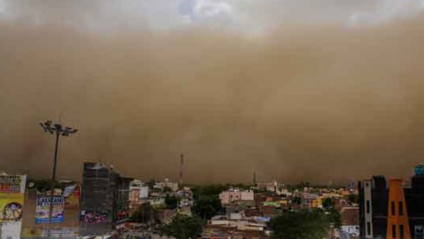 भौगोलिक स्थिति में बड़ा फेरबदल 