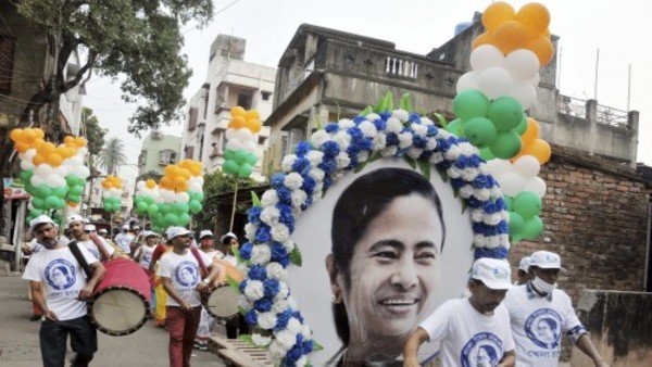 मेदिनीपुर