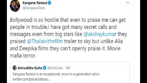 अक्षय कुमार तक ने खुलकर तारीफ नहीं की, चुपचाप फोन किया