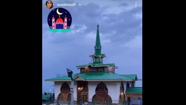 परिवार के साथ कश्मीर में सारा परिवार के साथ कश्मीर में सारा