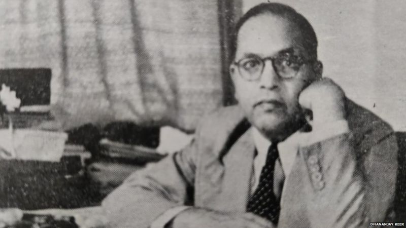 आंबेडकर