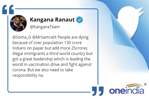 कड़े कानून बनाने की जरुरत कड़े कानून बनाने की जरुरत