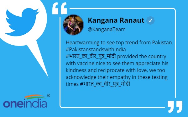 अमेरिका पर साधा निशाना