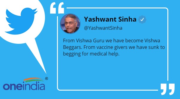 Yashwant Sinha Slams modi govt over covid management Says, Vishwa Guru To Vishwa Beggars Yashwant Sinha Slams modi govt over covid management Says, Vishwa Guru To Vishwa Beggars