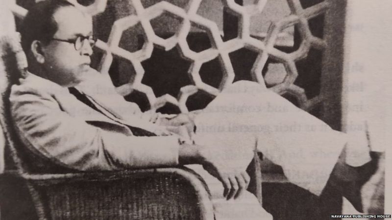 आंबेडकर