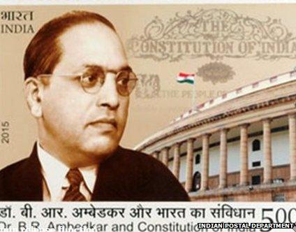 आंबेडकर