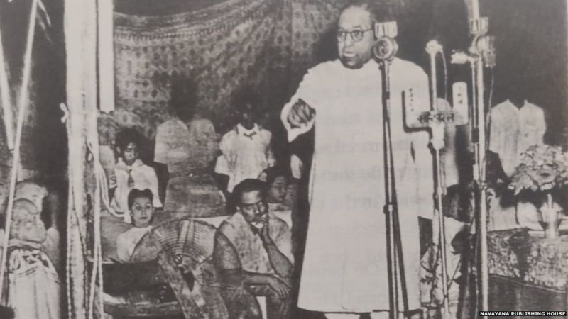 आंबेडकर