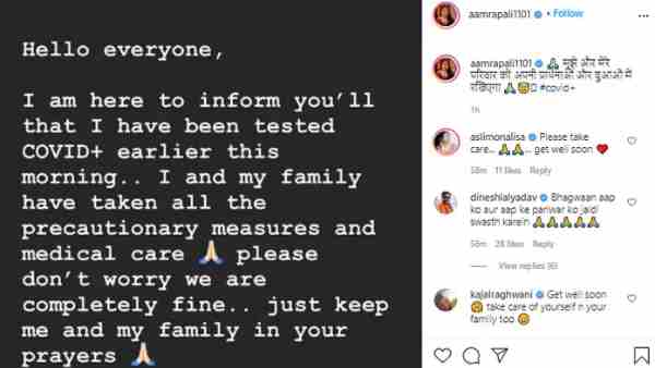 Bhojpuri actress aamrapali dubey tasted Corona virus positive