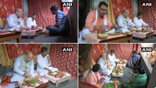 amit shah lunch amit shah lunch