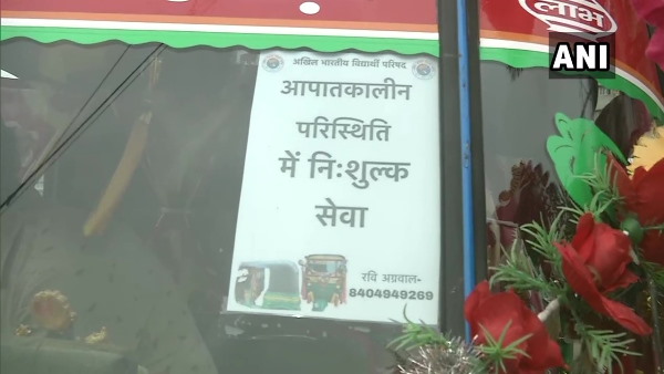 आखों के सामने हुई एक घटना ने किया प्रेरित