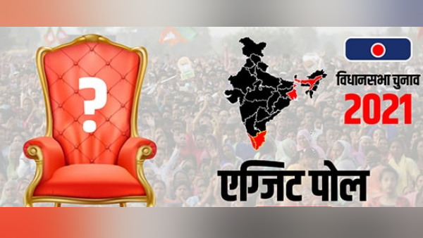 1. पश्चिम बंगाल