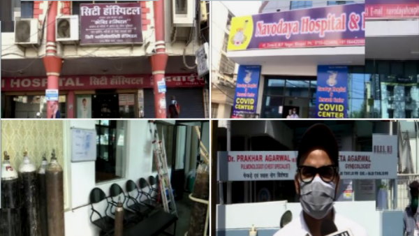 covid lockdown extended till April 26 in Bhopal, Indore, Ujjain, Khargone, Datia and Ratlam districts of madhya pradesh covid lockdown extended till April 26 in Bhopal, Indore, Ujjain, Khargone, Datia and Ratlam districts of madhya pradesh