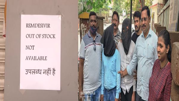 Thane police arrested 2 persons with injection Thane police arrested 2 persons with injection