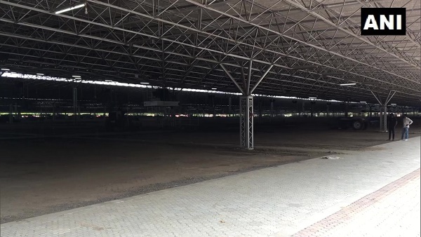 Covid care center Covid care center