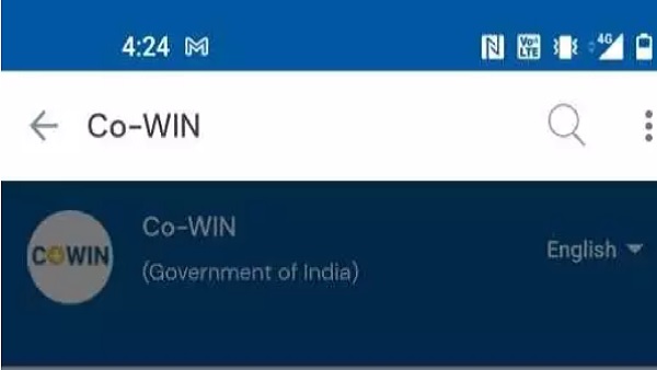 बहुत सारे लोगों ने एक साथ login किया सर्वर