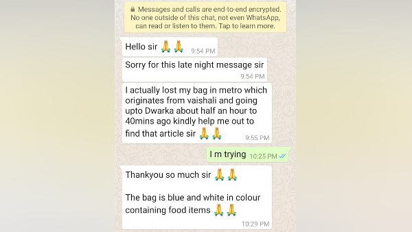 डीसीपी त्रिपाठी ने अपनी टीम से क्या कहा