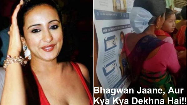 दिव्या बोलीं- भगवान जाने क्या क्या देखना है