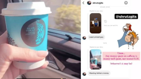 सारा ने दिया ये जवाब सारा ने दिया ये जवाब