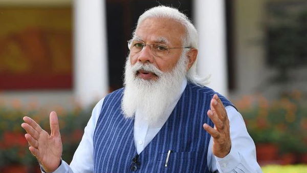 16 साल बाद टूटी प्रथा