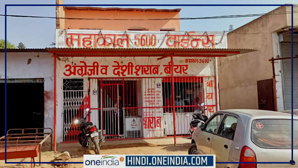 अरबों में बोली लगने के बाद अब क्या होगा? अरबों में बोली लगने के बाद अब क्या होगा?