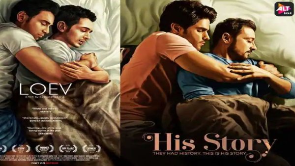 जानिए क्या है पोस्टर विवाद