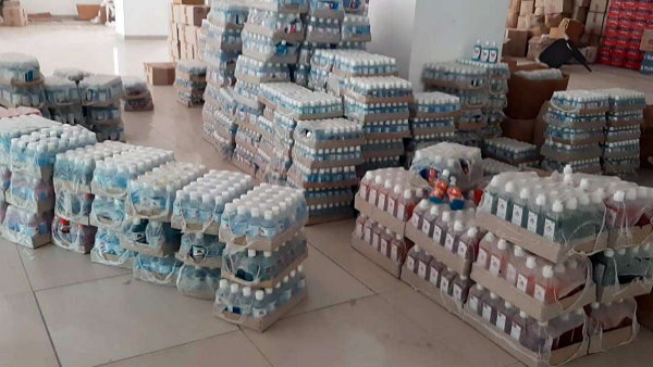 fake sanitizer in vadodara: City police seized Rs 50 Lakhs Fake Sanitizer 