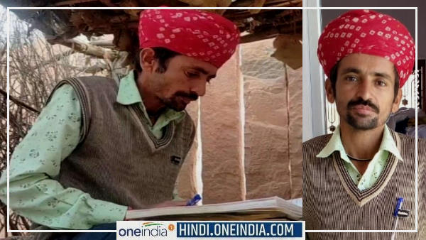 टीचर गुणेशा राम दैया का इंटरव्यू टीचर गुणेशा राम दैया का इंटरव्यू