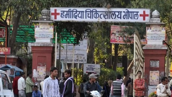 एमपी एमपी