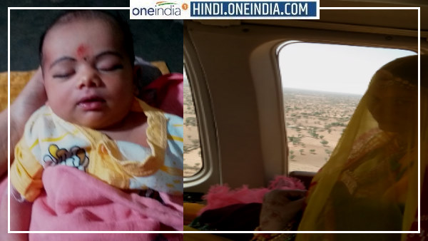 घर में 35 साल बाद पैदा हुई बेटी