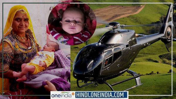 मदनलाल के परिवार में 35 बाद जन्मी बेटी मदनलाल के परिवार में 35 बाद जन्मी बेटी