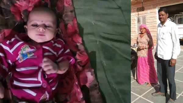 मैथी, जीरा व सरसों की फसल बेची