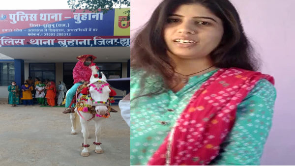 आज सात फेंरी लेगी कांस्टेबल सोनिया