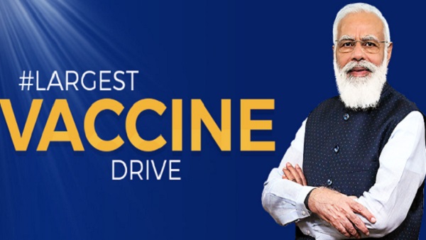 'वैक्सीन लगवाने की जरूरत है, लेकिन PM मोदी की फोटो पर आपत्ति है'