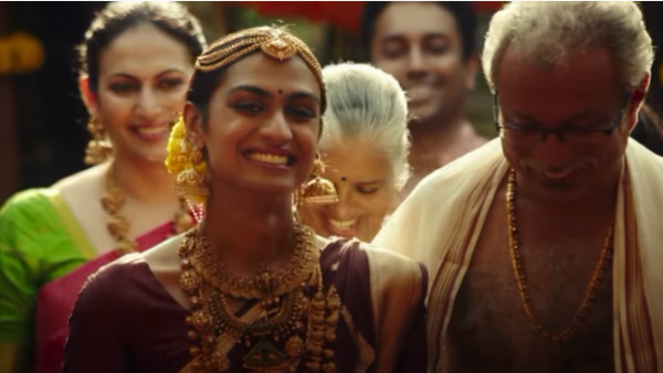 विज्ञापन में दिखा प्यारा संदेश